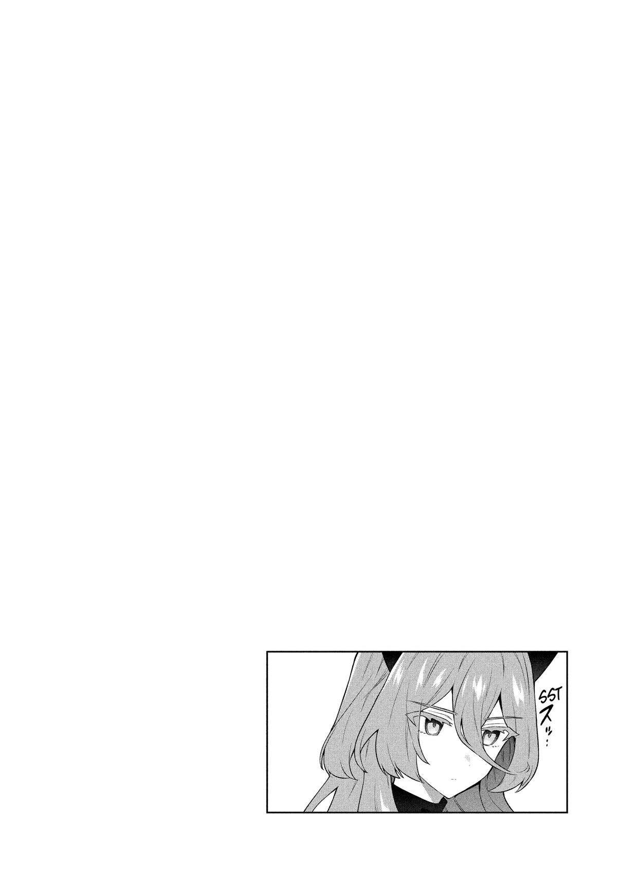 SIX PRINCESSES FALL IN LOVE WITH GOD GUARDIAN Chapter 54 24